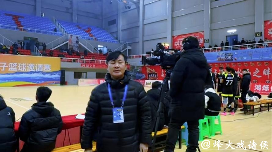 免票观看!乌蒙深处“水西杯”男子篮球邀请赛竞赛日程来了 免票观看!乌蒙深处“水西杯”男子篮球邀请赛竞赛日程来了