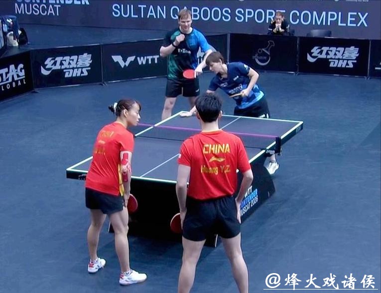 WTT常规赛爆冷！混双头号种子一轮游，国乒2胜1负输印度组合