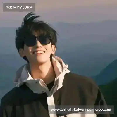 刁奕曦